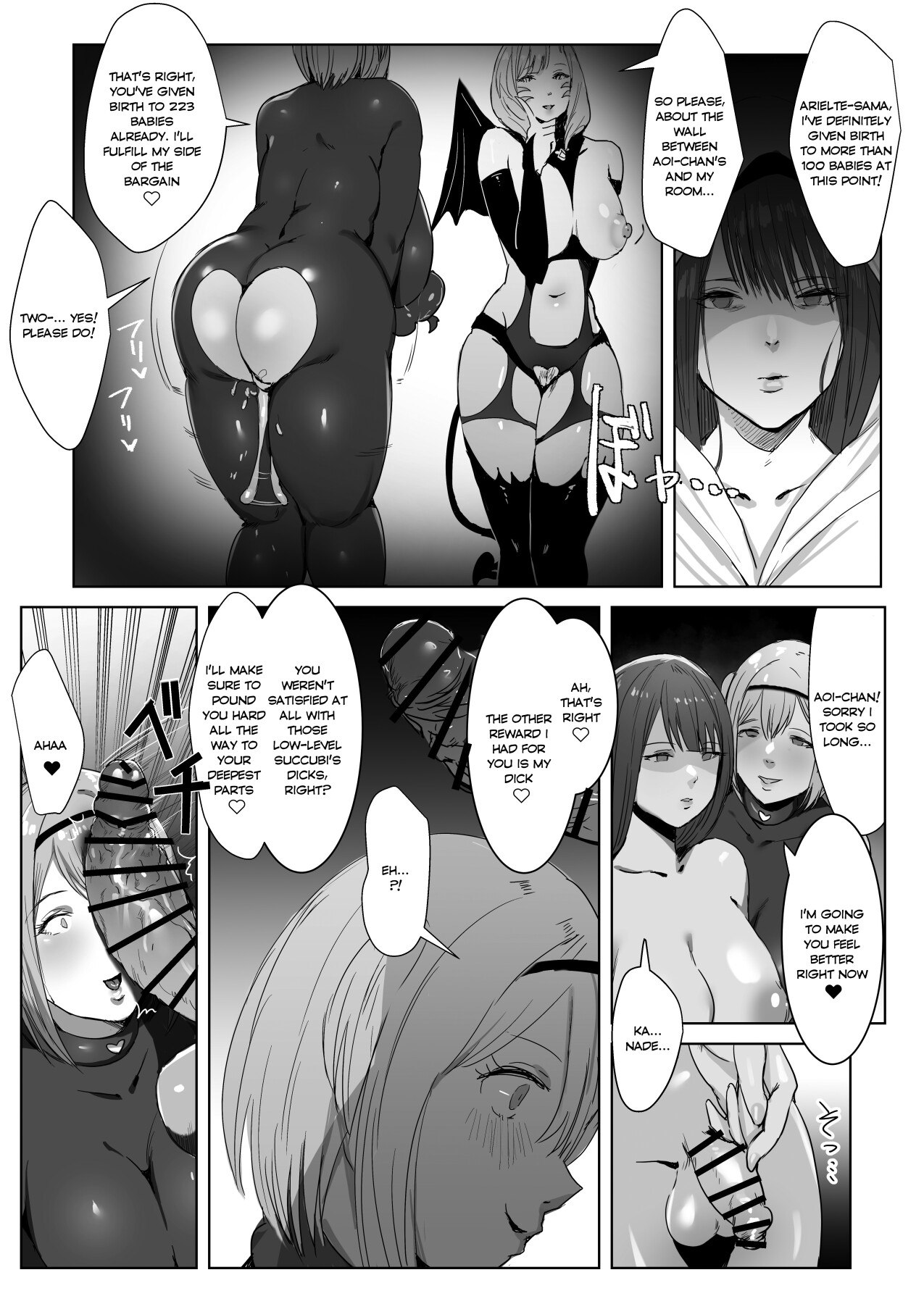 Hentai Manga Comic-Turned Into A Futanari, The Hero Of Justice Falls-Read-65